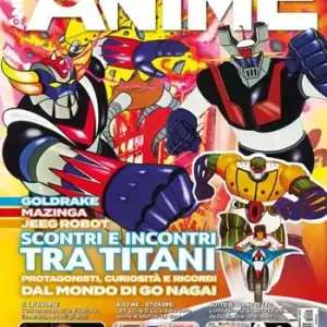 Esclusivo Anime cult. Vol. 14