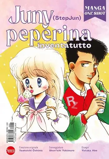 Juny Peperina inventatutto Quantità Limitata