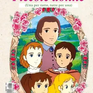 Ultimissimo Modello Piccole donne. Vol. 1