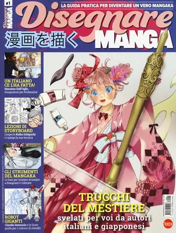 Disegnare manga. Vol. 1 Sconto