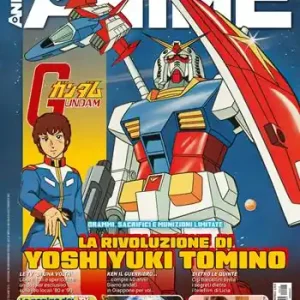 Anime cult. Vol. 15 Compra Online