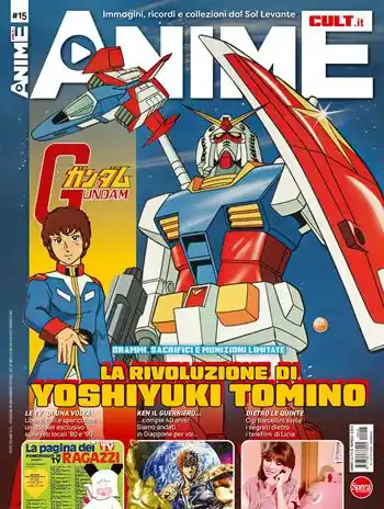 Anime cult. Vol. 15 Compra Online