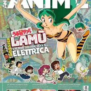 Occasione Imperdibile Anime cult. Vol. 17