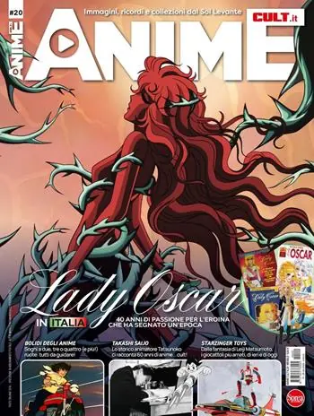 Anime cult. Vol. 20 Offerta Limitata