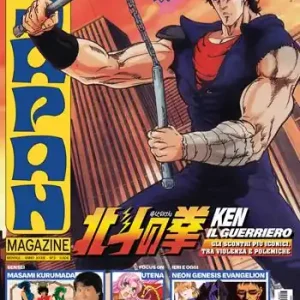 Japan magazine. Vol. 3 Promo Stagionale