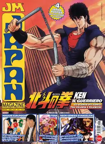 Japan magazine. Vol. 3 Promo Stagionale