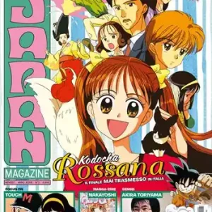 Japan magazine. Vol. 2 Occasione