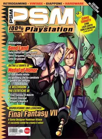 Psm. Vol. 4 Promo Stagionale