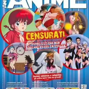 Offerta Anime cult. Vol. 21