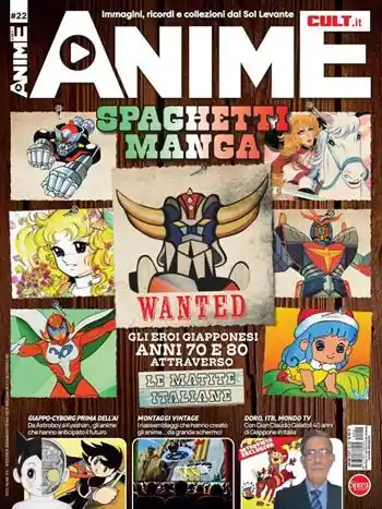 Anime cult. Vol. 22 Spaghetti manga Ordina Subito