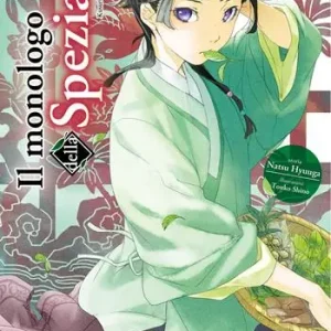 Il monologo della speziale. Vol. 1 Promozione Esclusiva