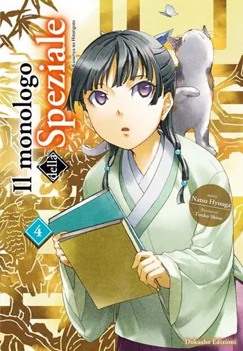 Offerta Speciale Il monologo della speziale. Vol. 4