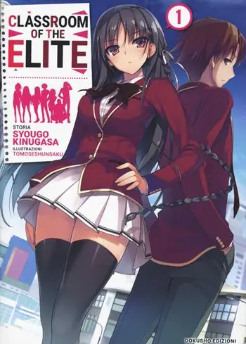 Classroom of the Elite. Ediz. italiana. Vol. 1 Must-Have