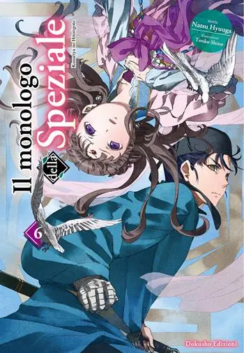 Il monologo della speziale. Vol. 6 Reso Gratuito