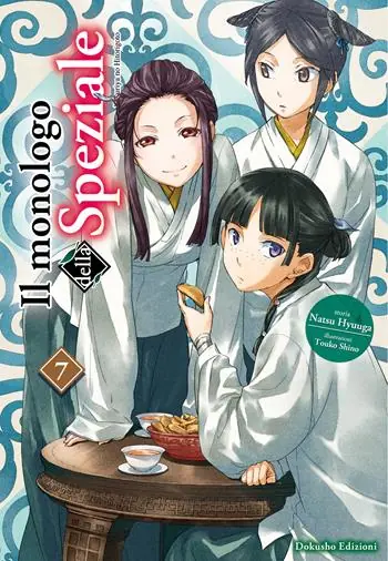 Reso Gratuito Il monologo della speziale. Nuova ediz.. Vol. 7