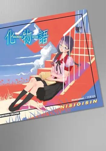 Must-Have Bakemonogatari. Vol. 2
