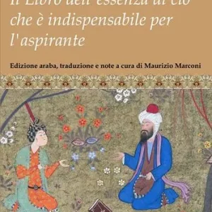 Compra Adesso Il libro dell‘essenza di ciò che è indispensabile per l‘aspirante