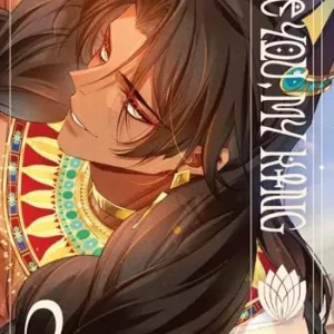 Offerta See you my King. Vol. 2