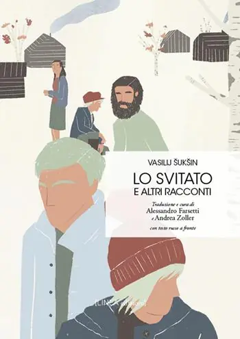 Offerta Speciale Lo svitato e altri racconti. Testo russo a fronte. Ediz. integrale