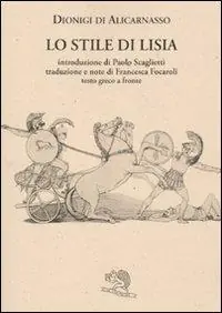 Bestseller Dialogo su Lisia. Testo greco a fronte