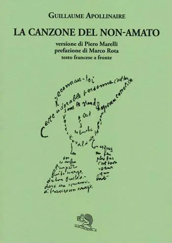 Subito Disponibile La canzone del non-amato. Testo francese a fronte