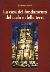 Ultimissimo Modello La casa del fondamento del cielo e della terra