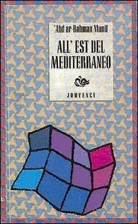 Subito Disponibile All‘Est del Mediterraneo