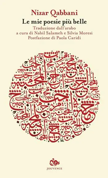 Le mie poesie piu belle Occasione Imperdibile