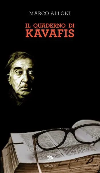 Il quaderno di Kavafis Soddisfatti O Rimborsati