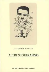 Compra Adesso Altri seguiranno