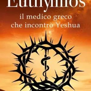 Euthymios Ultime Pezzi