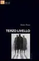 Ultimissimo Modello Terzo livello
