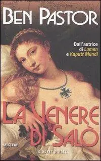 Spedizione Espresso La Venere di Salò