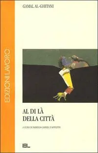 Saldi Al di là della città