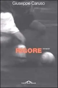 Rigore Promozione Esclusiva