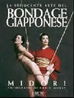 La seducente arte del bondage giapponese Vendita Finale