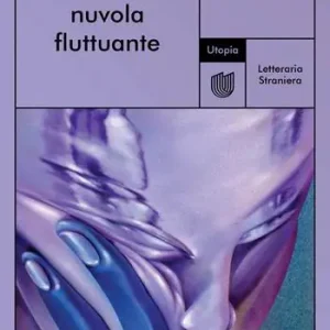 La vecchia nuvola fluttuante Prezzo Conveniente
