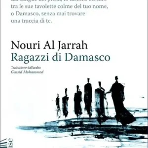 Ragazzi di Damasco Acquista Ora