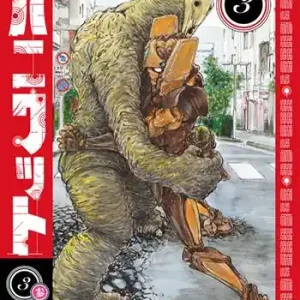 Ancient warrior haniwatt. Vol. 3 Compra Oggi Stesso