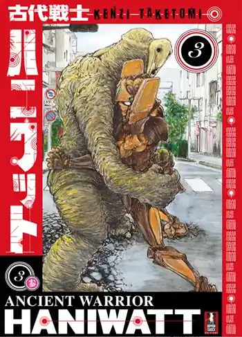 Ancient warrior haniwatt. Vol. 3 Compra Oggi Stesso