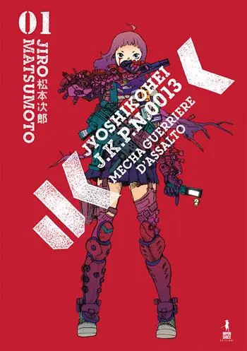 Jyoshikohei. Vol. 1 Nuova Collezione