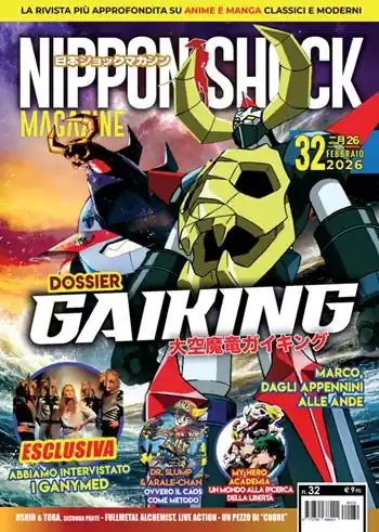 Nippon shock magazine (2026). Vol. 32 Acquista Ora