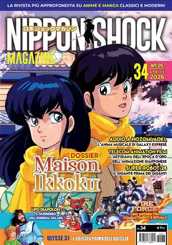 Prezzo Di Fabbrica Nippon shock magazine (2026). Vol. 34