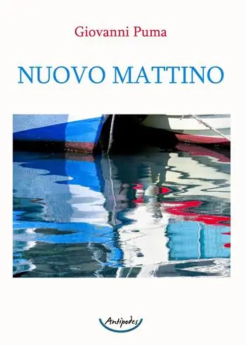 Super Prezzo Nuovo mattino