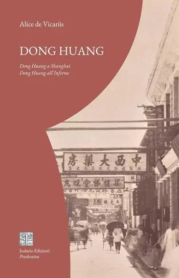 Dong Huang Spedizione Espresso