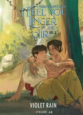 Spedito Oggi I feel you linger in the air. Vol. 2