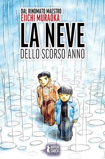 La neve dello scorso anno Must-Have