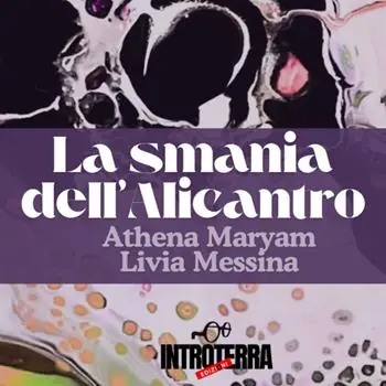 La smania dell‘alicantro. Ediz. integrale Ultima Occasione