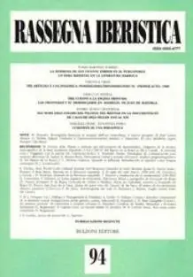 Must-Have Rassegna iberistica. Vol. 94