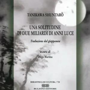 Professionale Una solitudine di due miliardi di anni luce